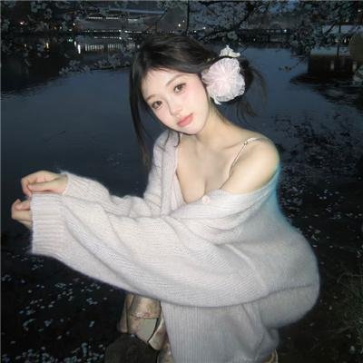 糖衣陷阱国语