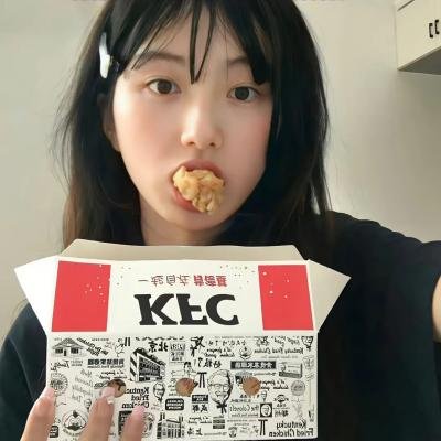 迷失人生